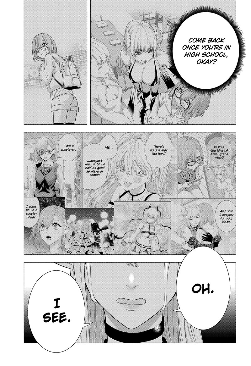 25 Jigen No Yuuwaku 157 17