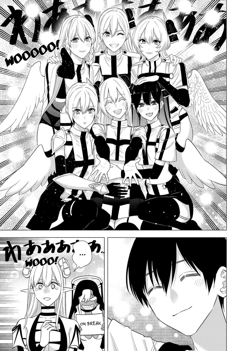 25 Jigen No Yuuwaku 157 7