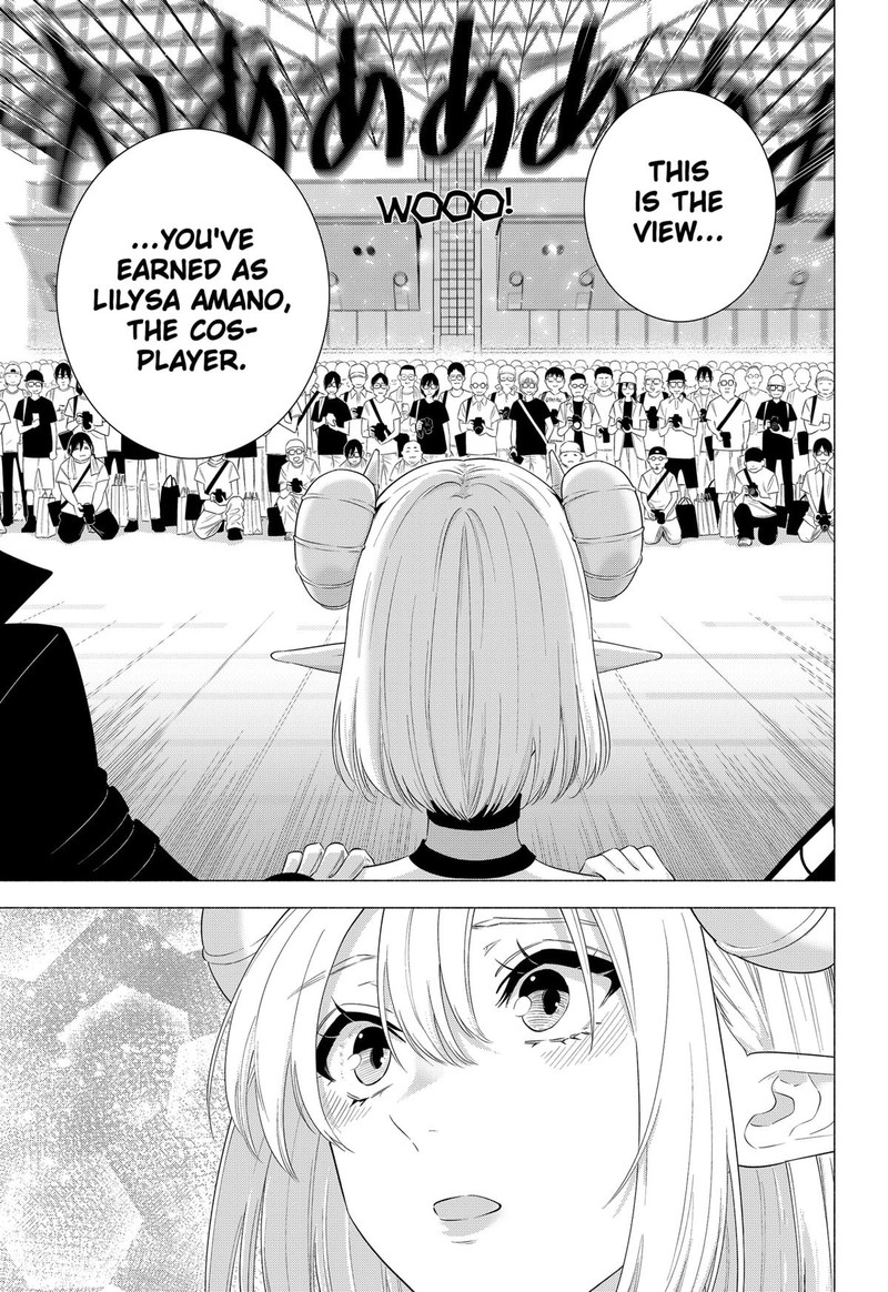 25 Jigen No Yuuwaku 158 11