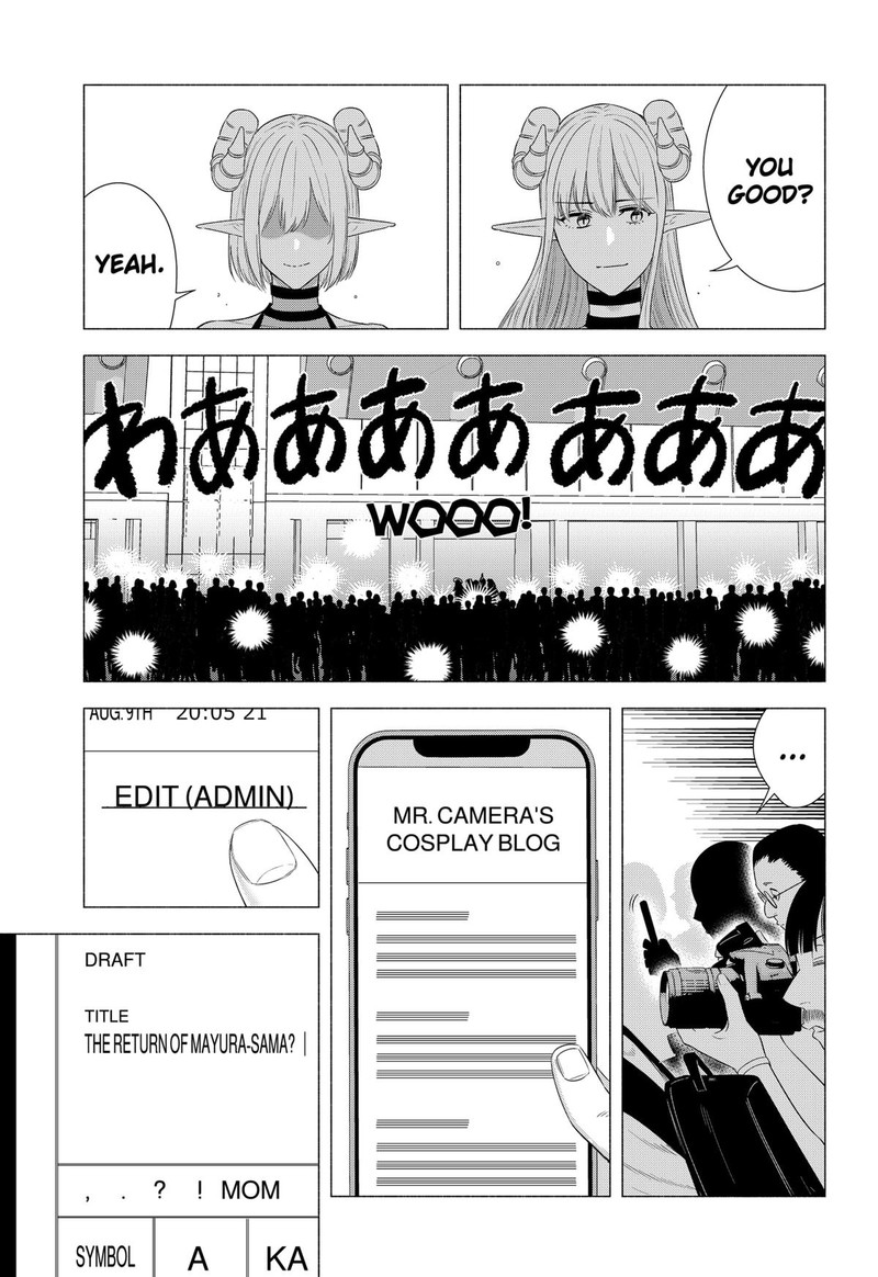 25 Jigen No Yuuwaku 158 13