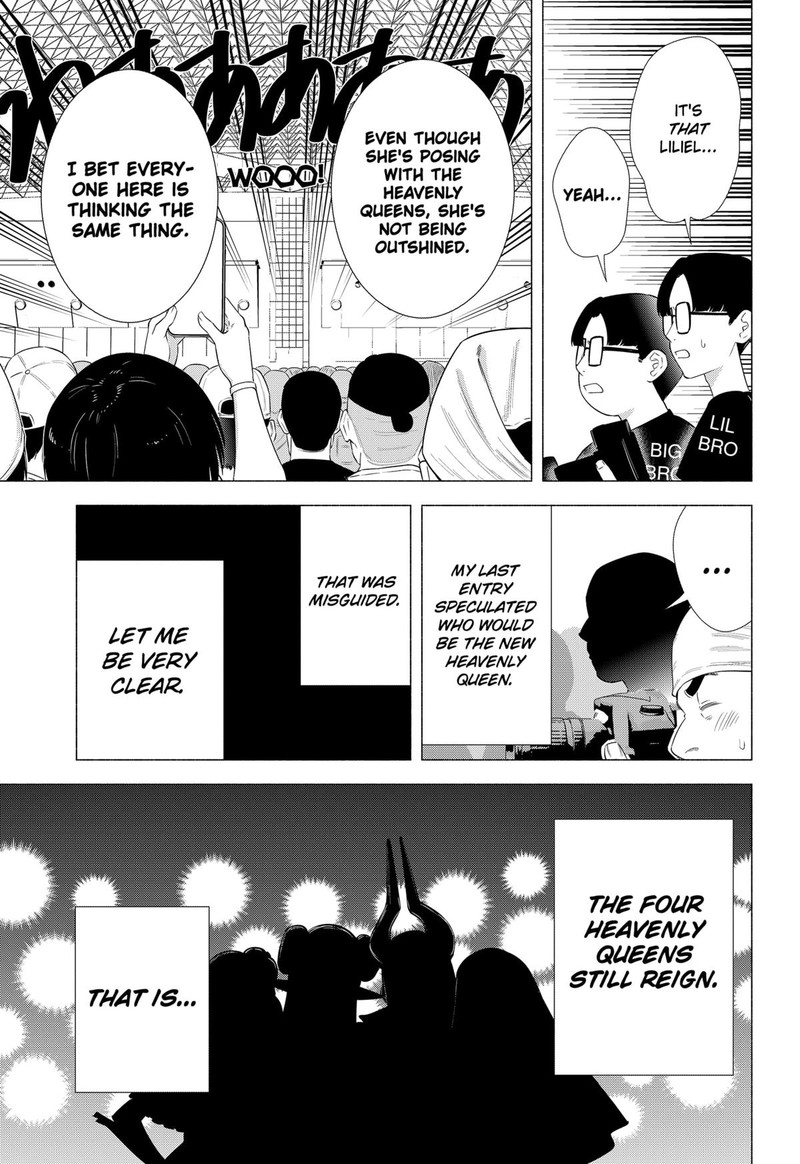 25 Jigen No Yuuwaku 158 17