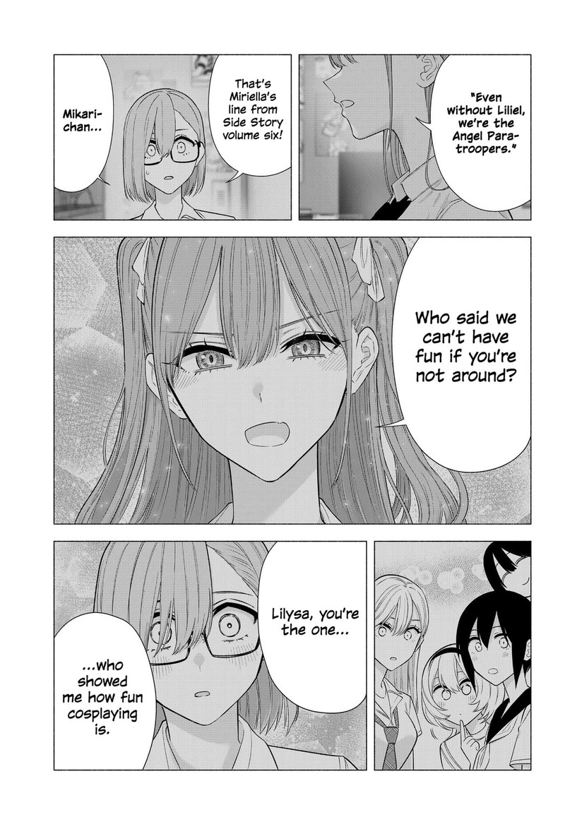 25 Jigen No Yuuwaku 158 3