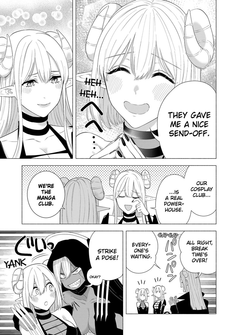 25 Jigen No Yuuwaku 158 5