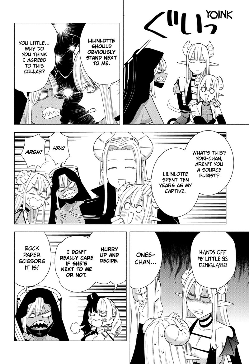 25 Jigen No Yuuwaku 158 6