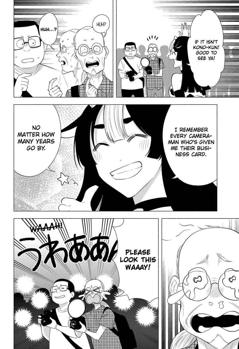 25 Jigen No Yuuwaku 159 10