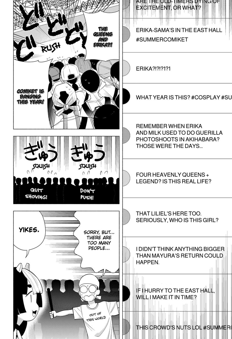 25 Jigen No Yuuwaku 159 12