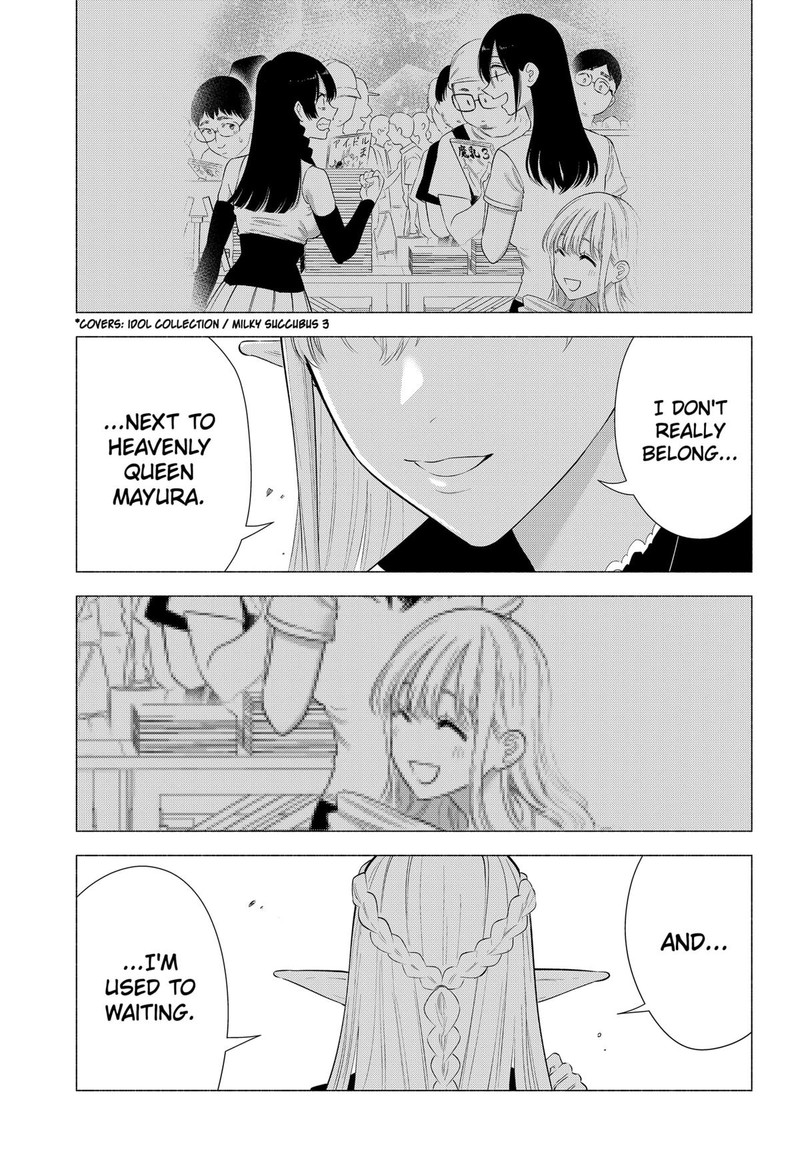 25 Jigen No Yuuwaku 159 17