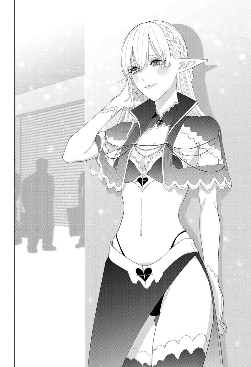 25 Jigen No Yuuwaku 159 18