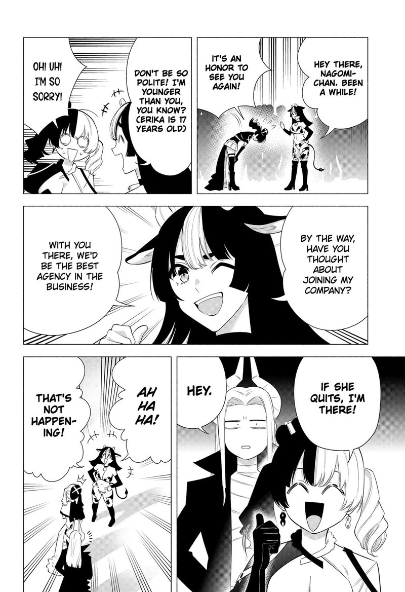 25 Jigen No Yuuwaku 159 4