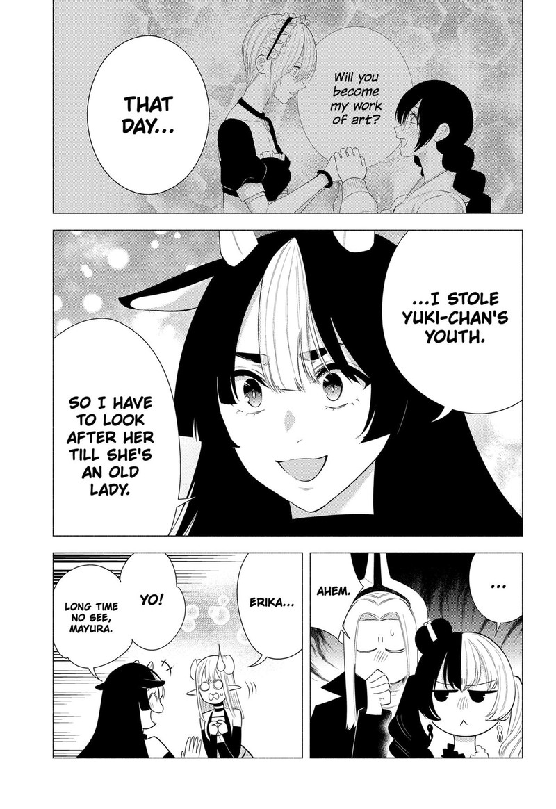 25 Jigen No Yuuwaku 159 5