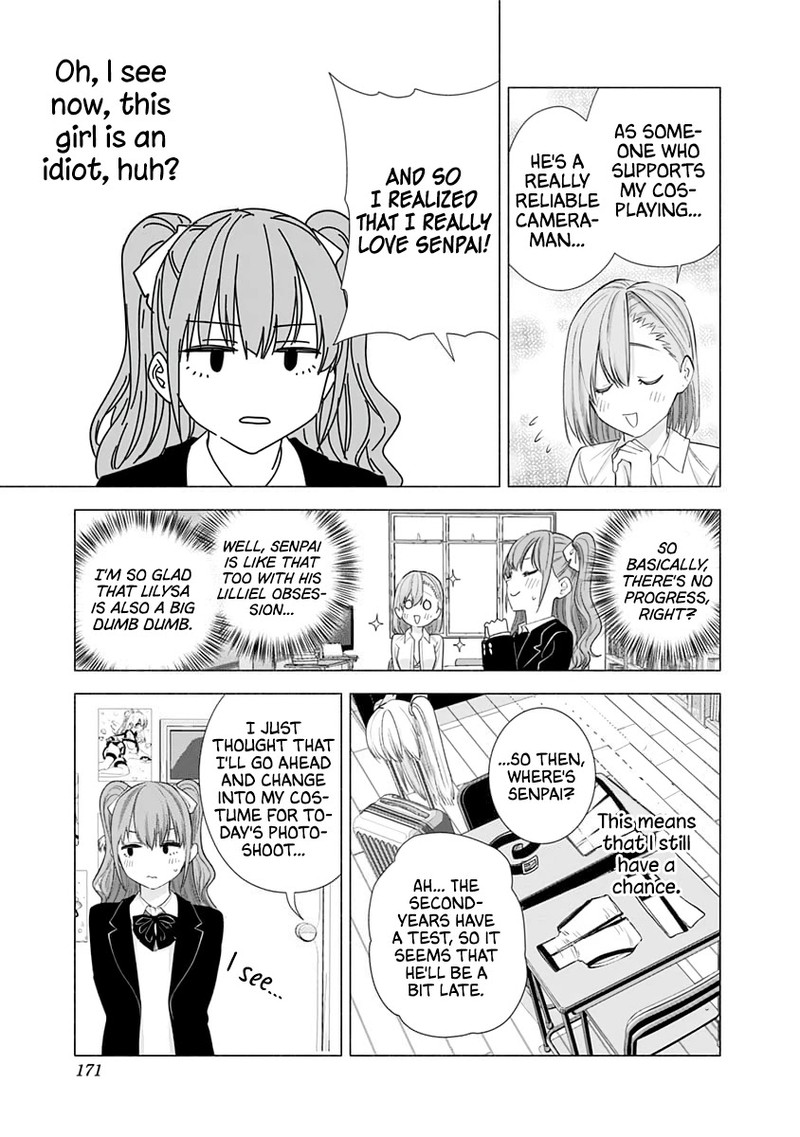 25 Jigen No Yuuwaku 16 4