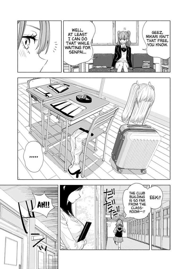 25 Jigen No Yuuwaku 16 6