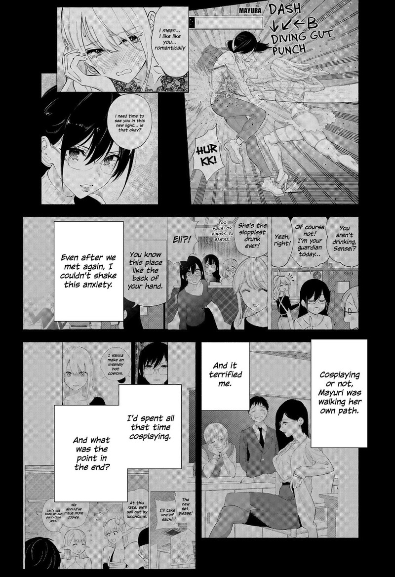 25 Jigen No Yuuwaku 160 10