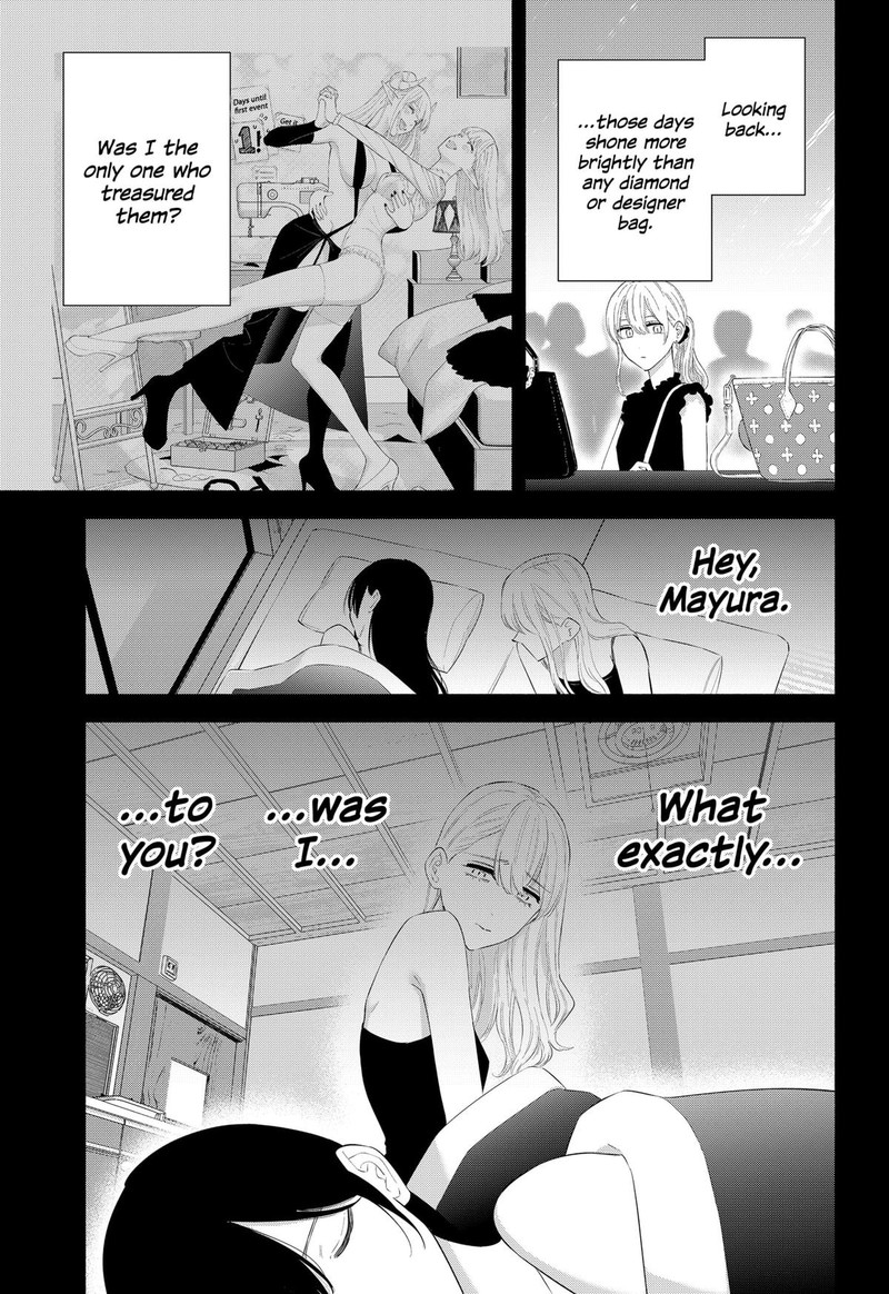 25 Jigen No Yuuwaku 160 11