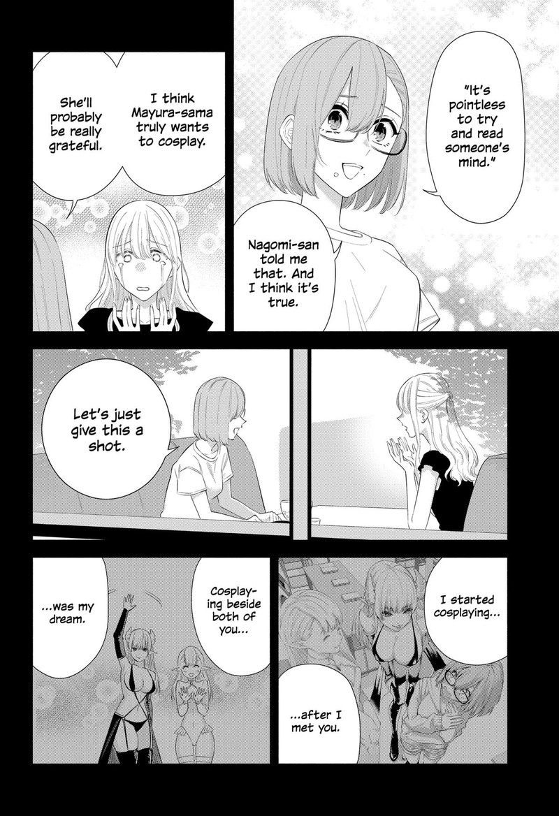 25 Jigen No Yuuwaku 160 14