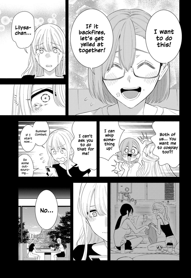 25 Jigen No Yuuwaku 160 15