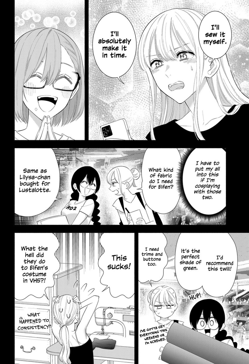 25 Jigen No Yuuwaku 160 16