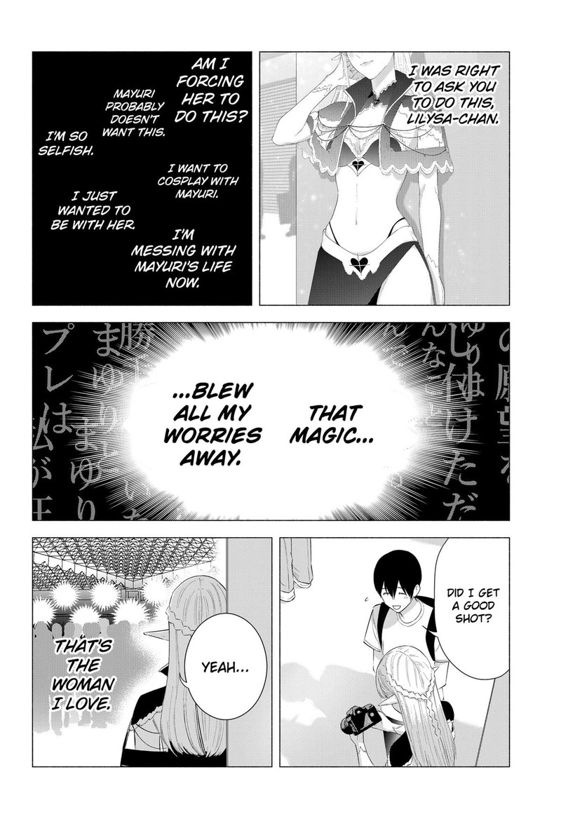 25 Jigen No Yuuwaku 160 18