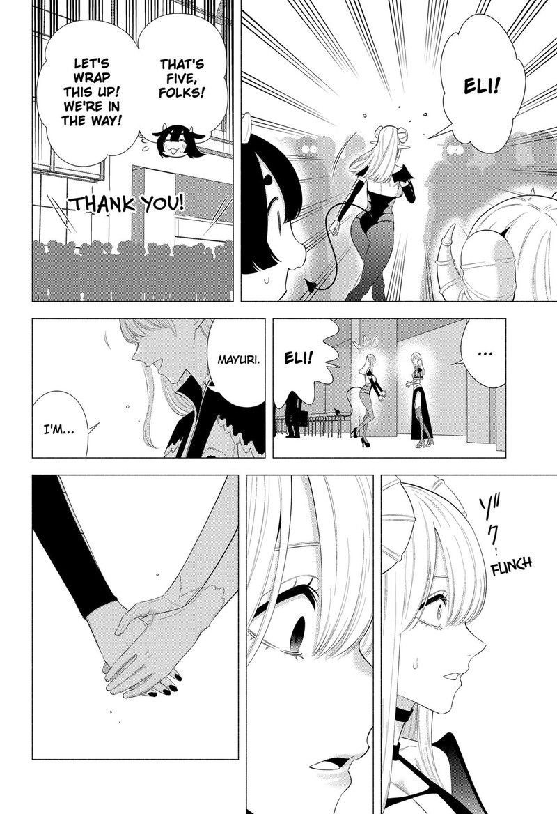 25 Jigen No Yuuwaku 160 22