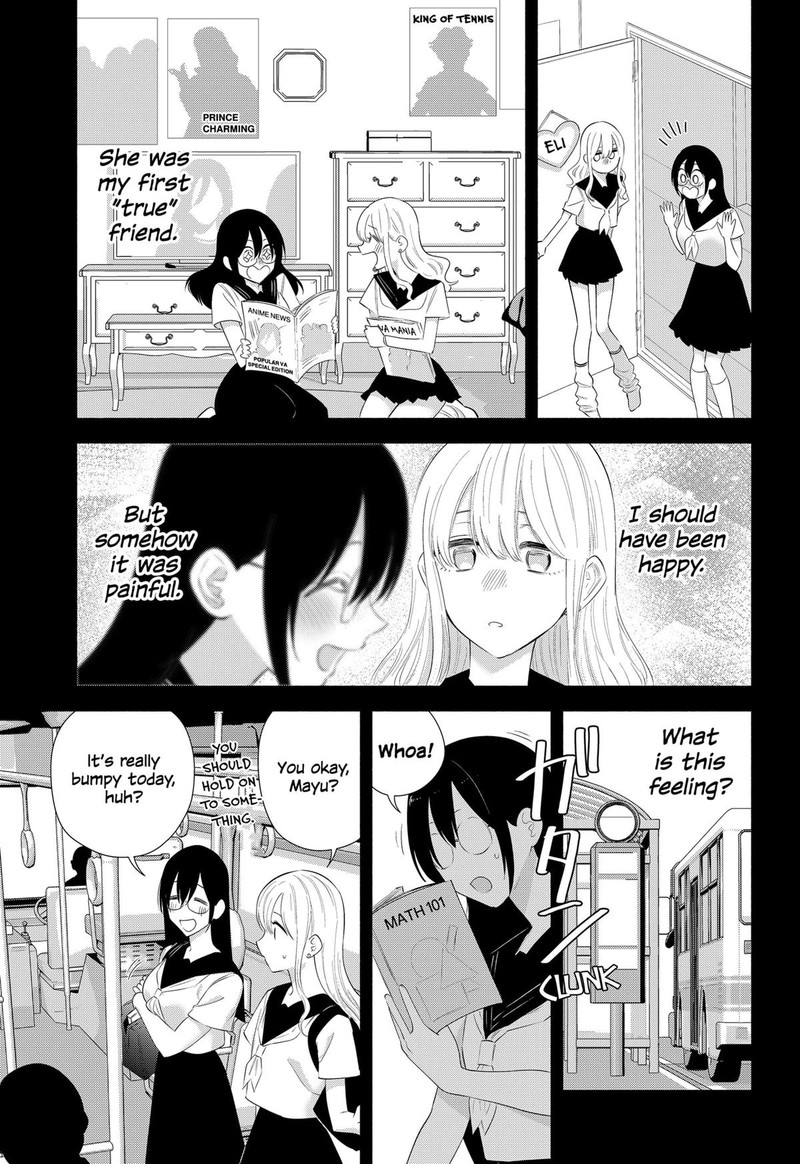 25 Jigen No Yuuwaku 160 3