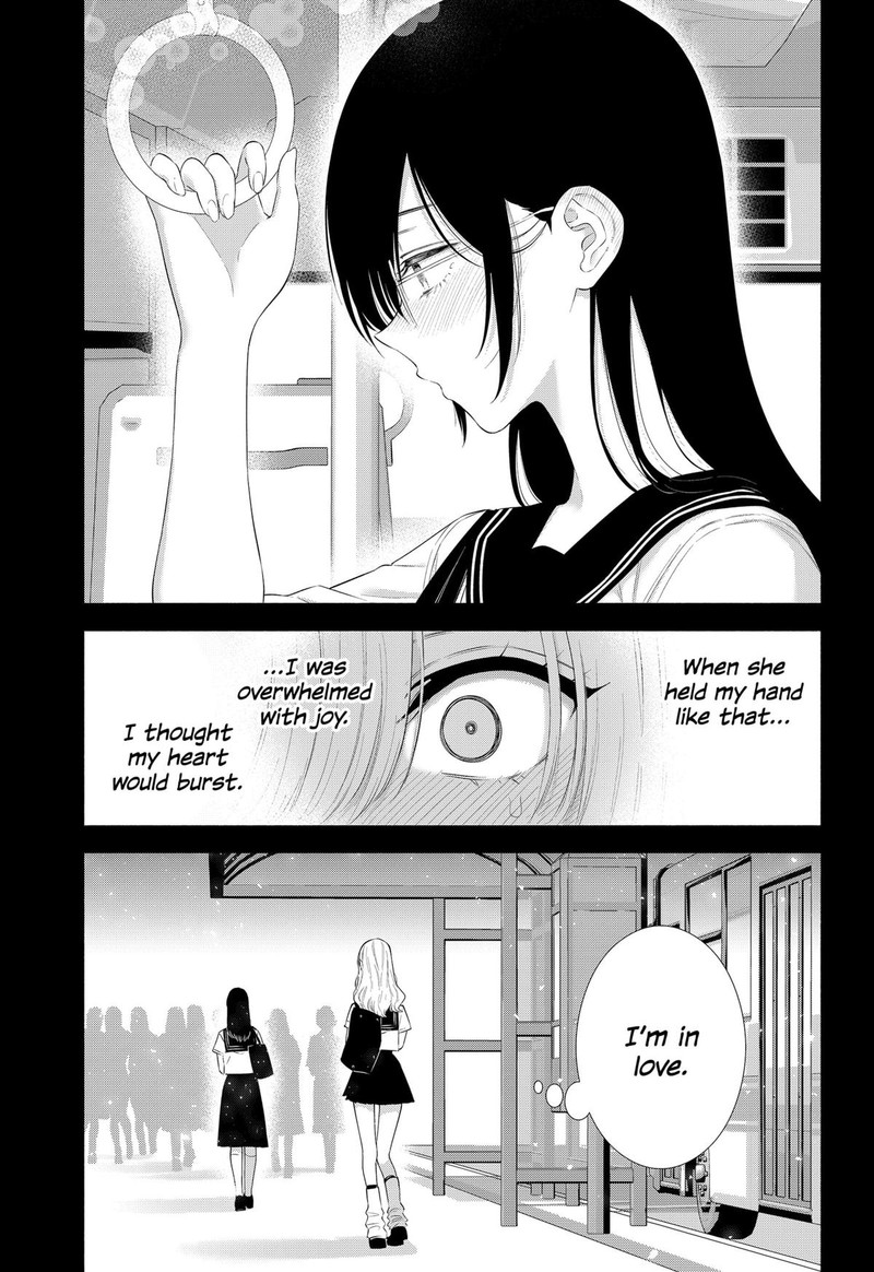 25 Jigen No Yuuwaku 160 5