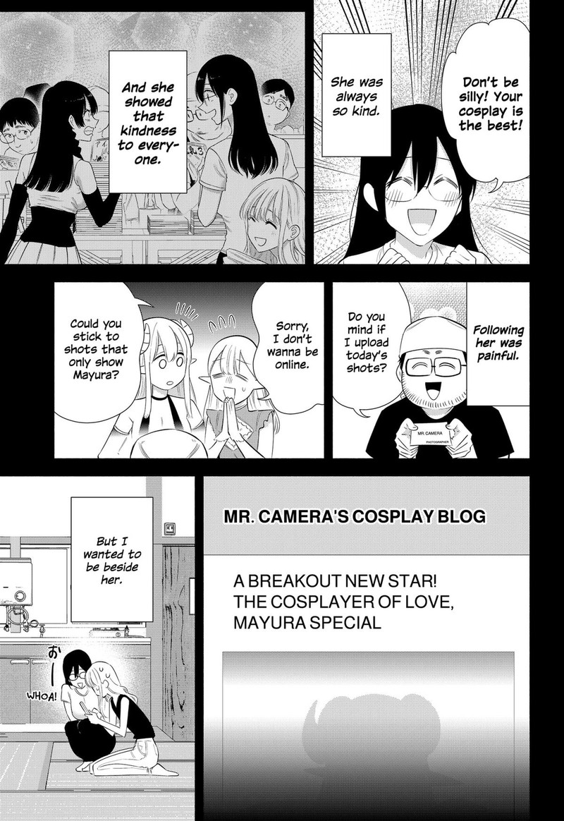 25 Jigen No Yuuwaku 160 7