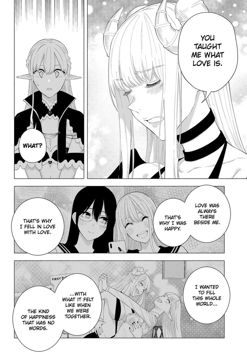 25 Jigen No Yuuwaku 161 10