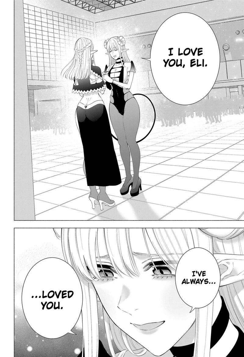 25 Jigen No Yuuwaku 161 12