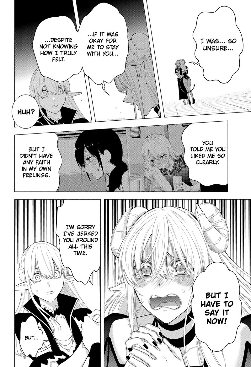 25 Jigen No Yuuwaku 161 14