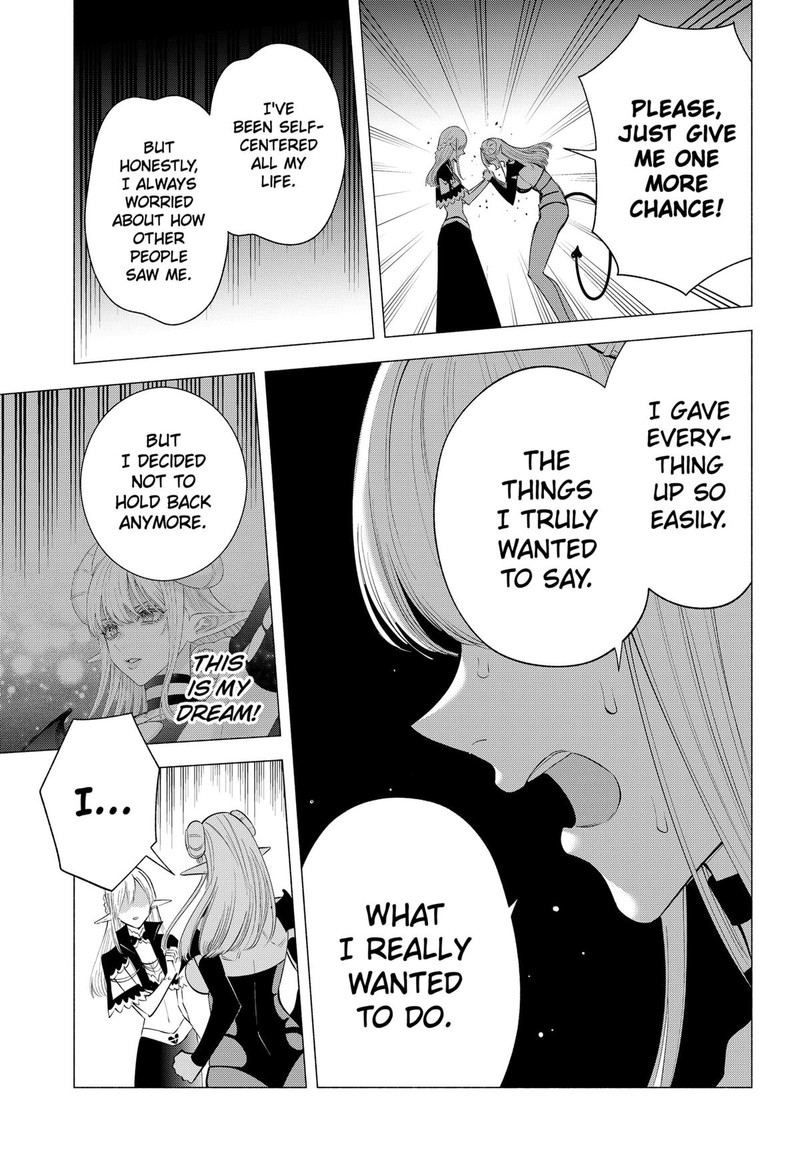 25 Jigen No Yuuwaku 161 15