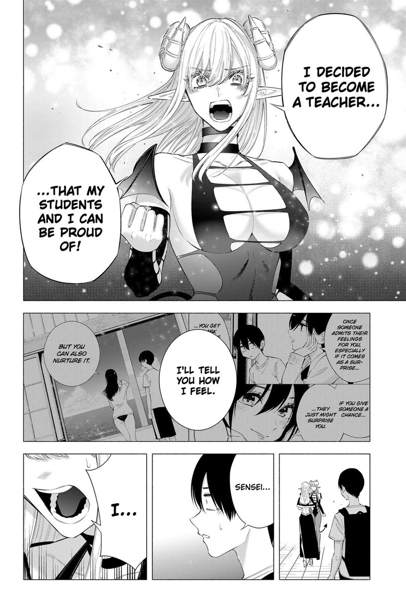 25 Jigen No Yuuwaku 161 16