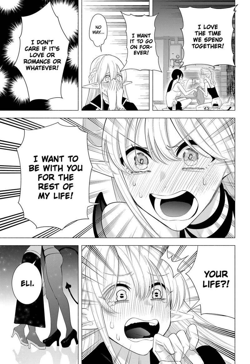 25 Jigen No Yuuwaku 161 17