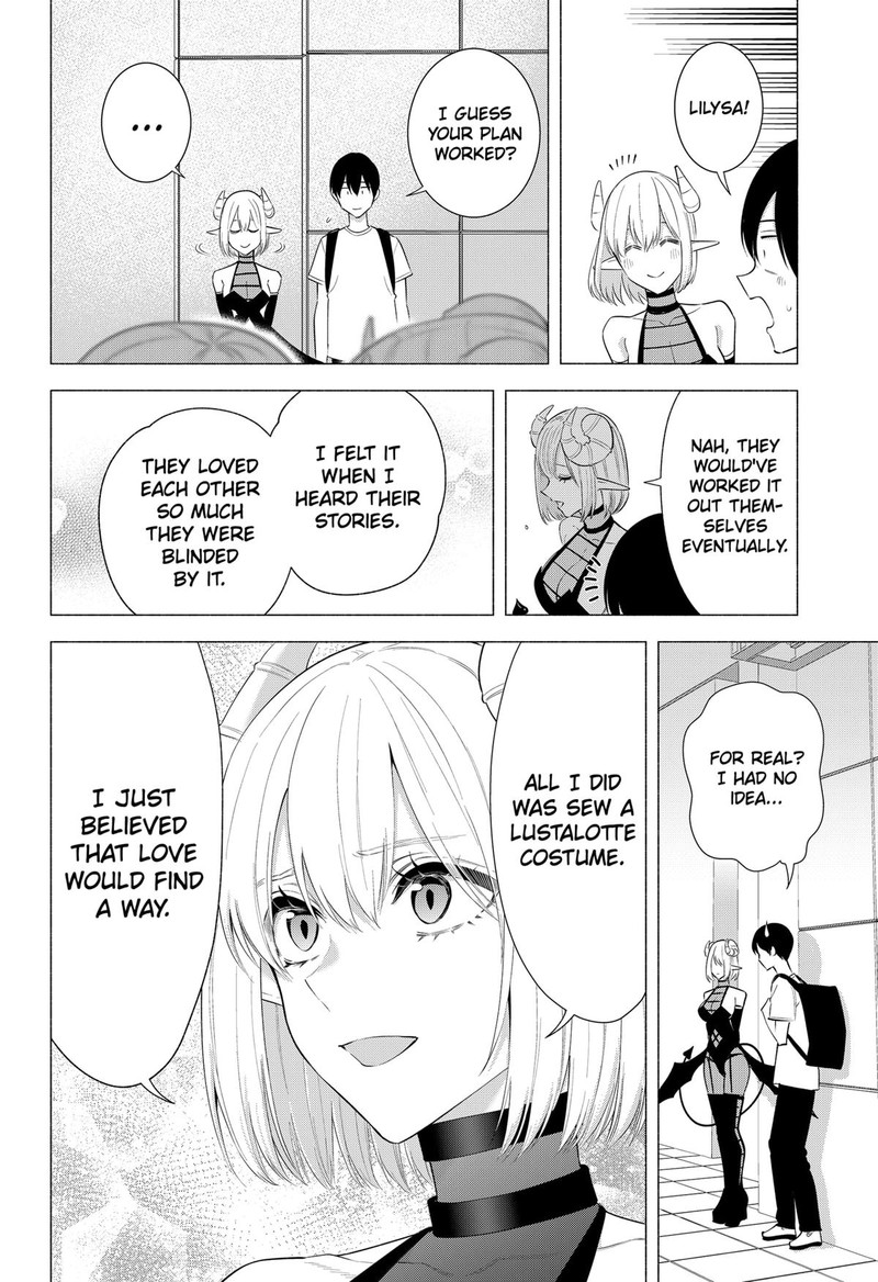 25 Jigen No Yuuwaku 161 20