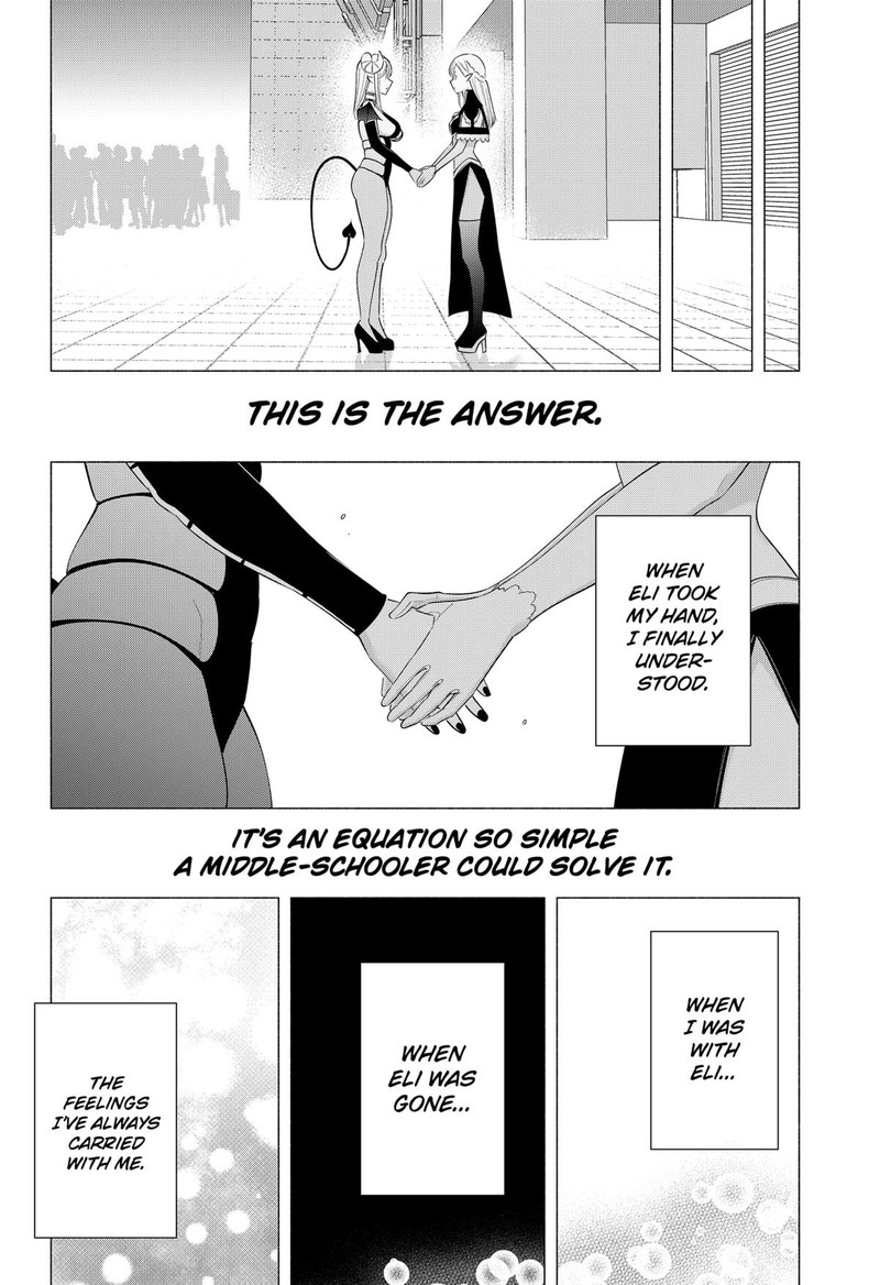 25 Jigen No Yuuwaku 161 8