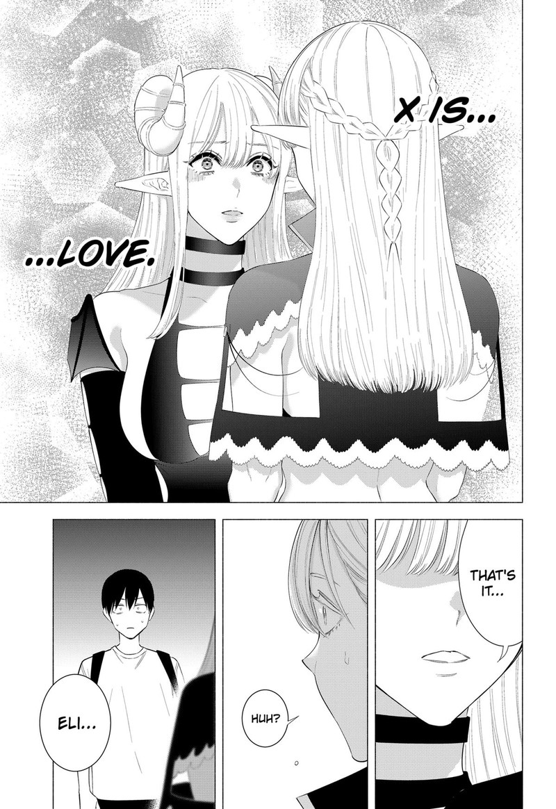 25 Jigen No Yuuwaku 161 9