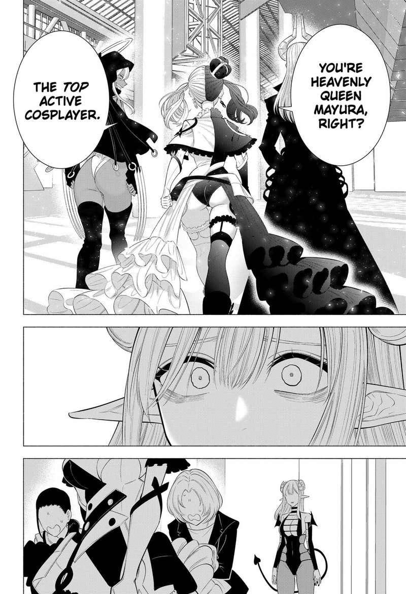 25 Jigen No Yuuwaku 162 10