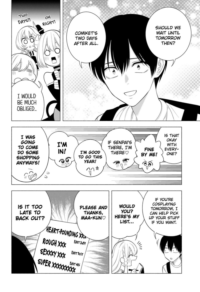 25 Jigen No Yuuwaku 162 18