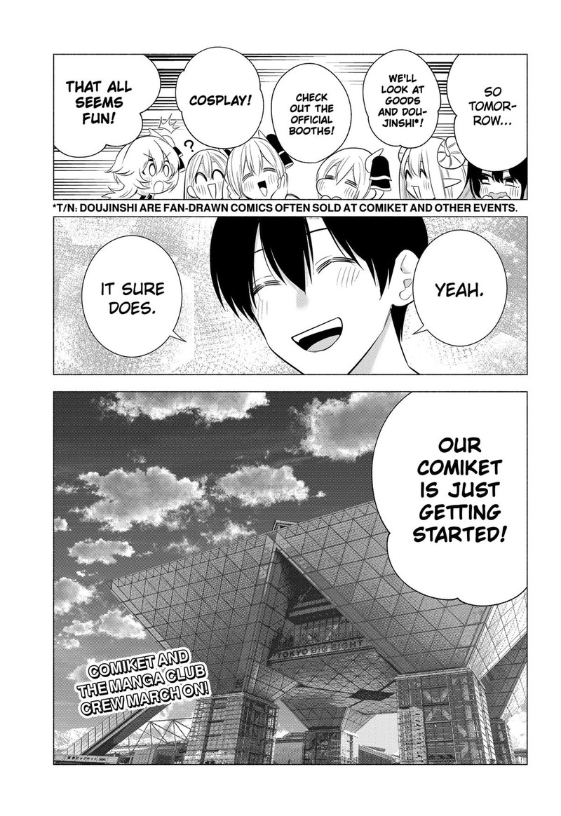 25 Jigen No Yuuwaku 162 19