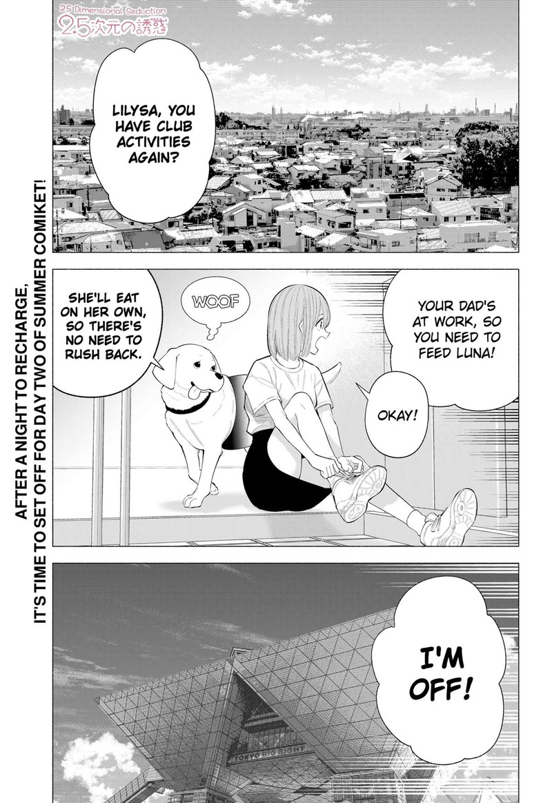 25 Jigen No Yuuwaku 163 1