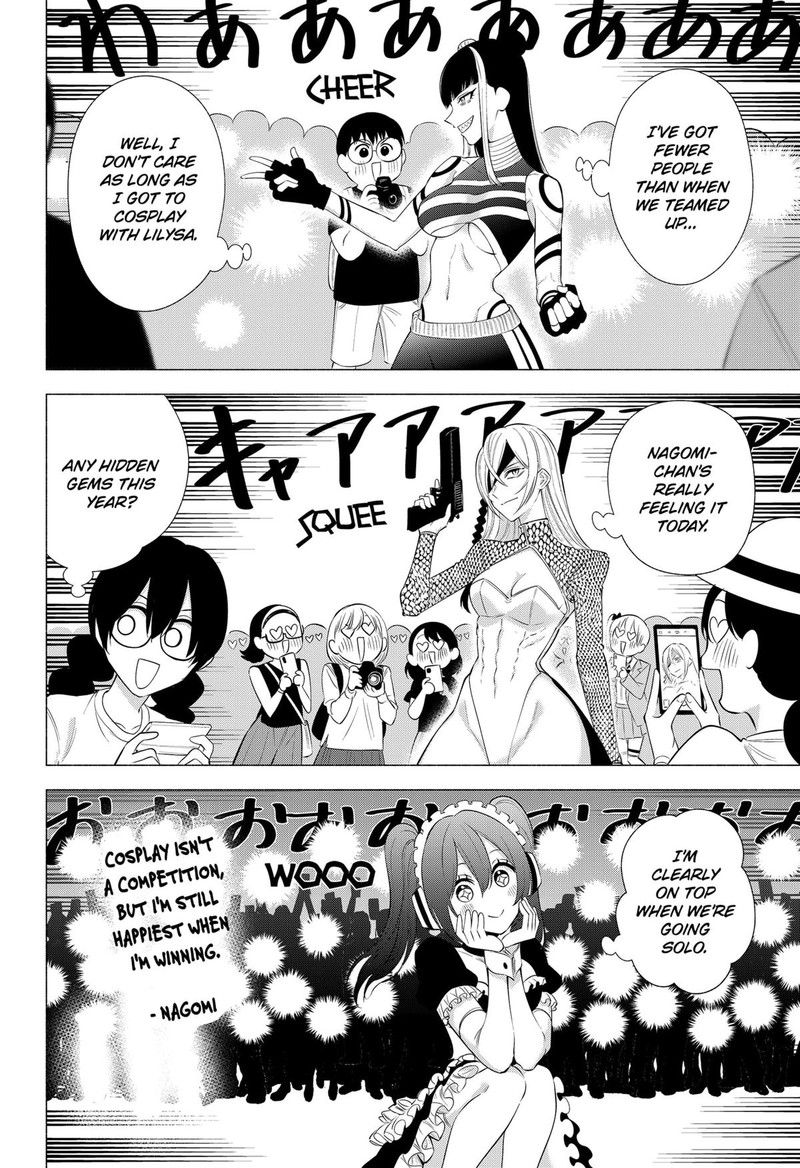 25 Jigen No Yuuwaku 163 15