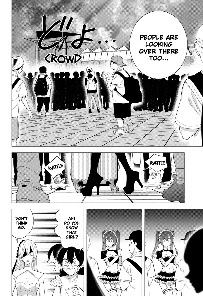 25 Jigen No Yuuwaku 163 19