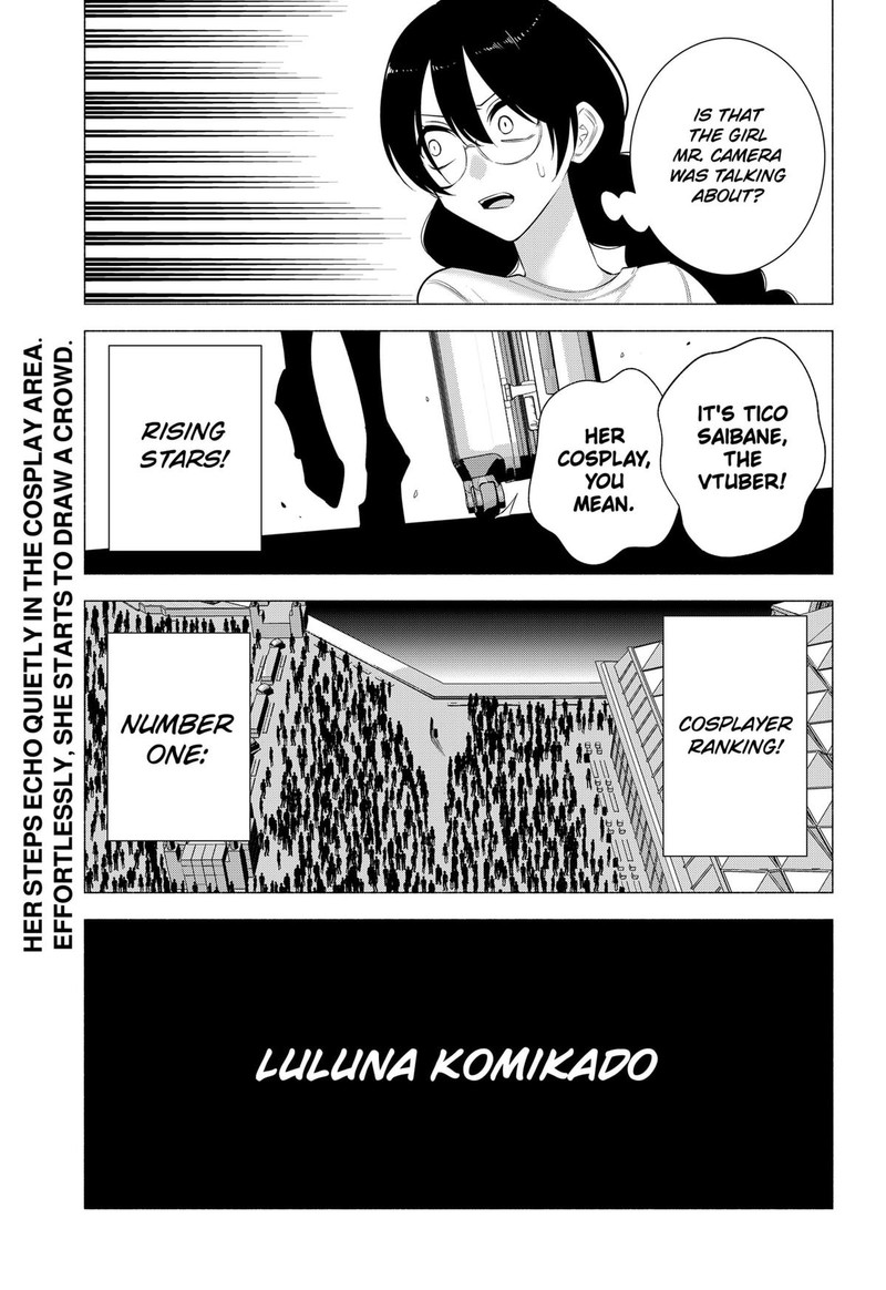 25 Jigen No Yuuwaku 163 20