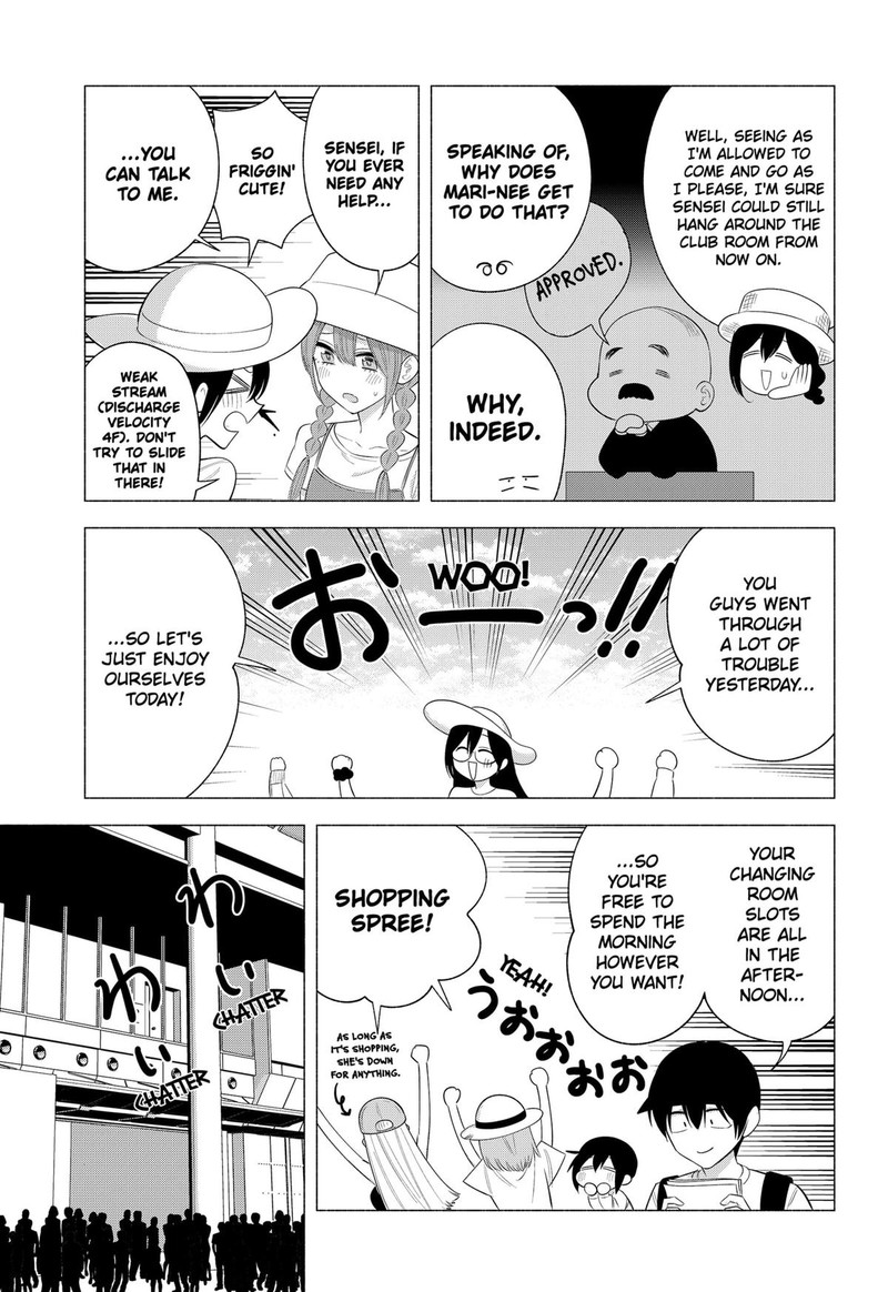 25 Jigen No Yuuwaku 163 4