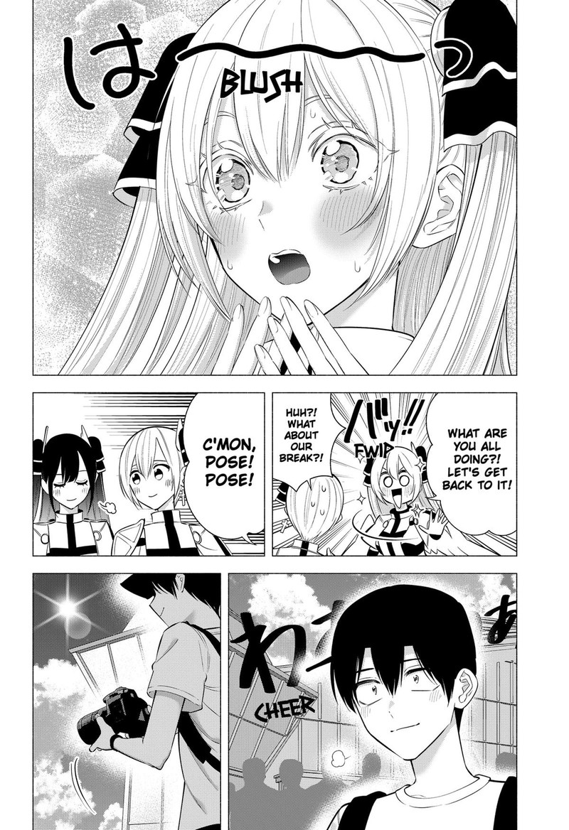 25 Jigen No Yuuwaku 164 18