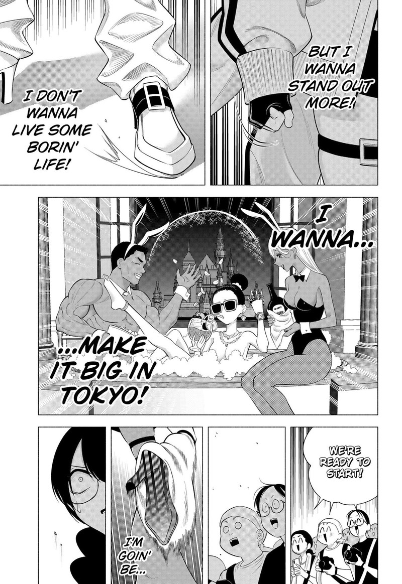 25 Jigen No Yuuwaku 164 9