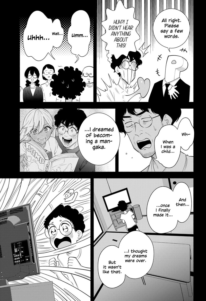 25 Jigen No Yuuwaku 165 15