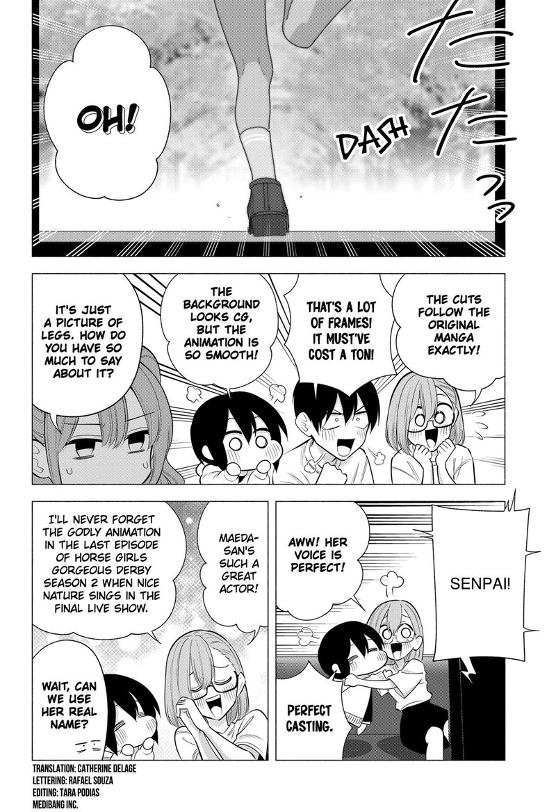 25 Jigen No Yuuwaku 165 4