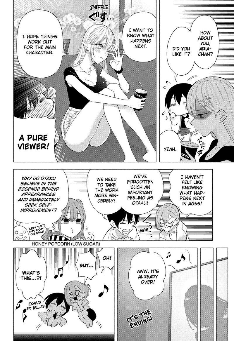 25 Jigen No Yuuwaku 165 6