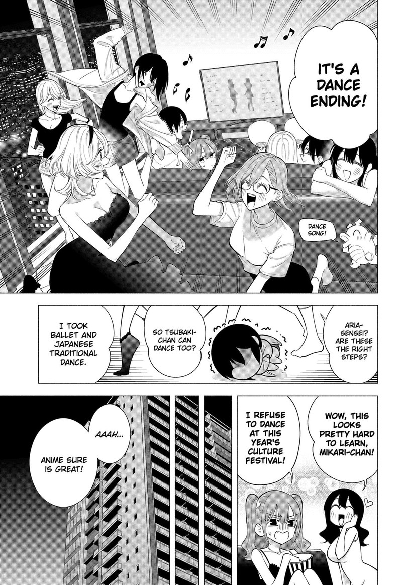 25 Jigen No Yuuwaku 165 7