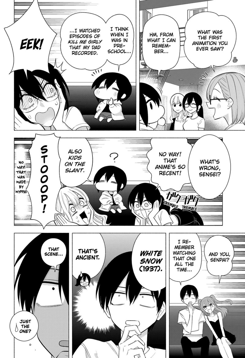 25 Jigen No Yuuwaku 165 8